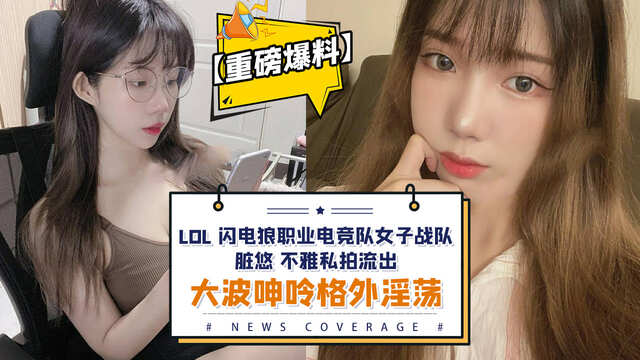 我家老公是禽兽高冷jk女王全程寂寞调教-快影AV